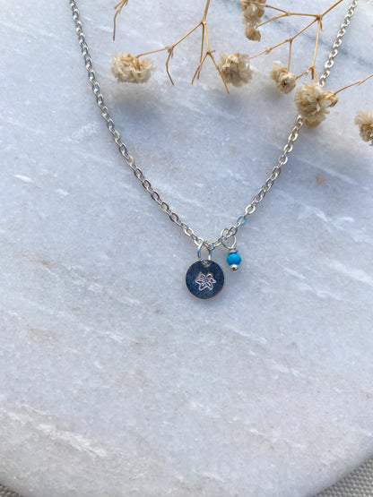 Stamped Birth Flower Necklace | Sterling Silver